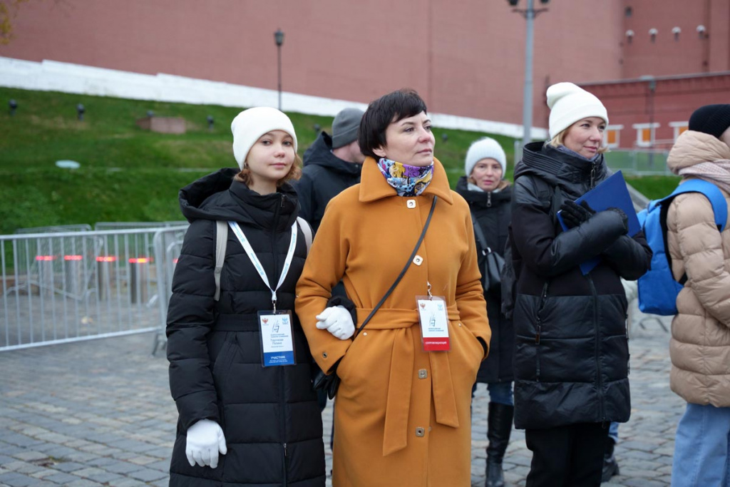 Экскурсия в центре