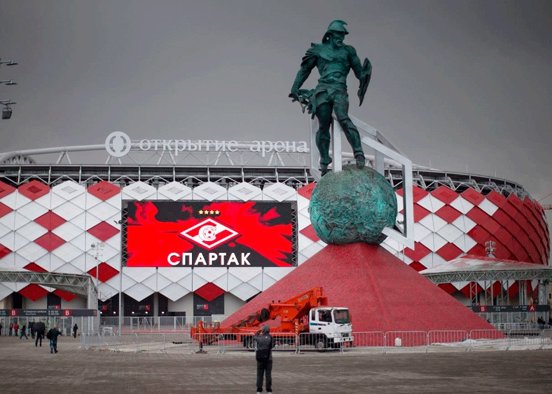 Экскурсия на стадион Открытие Арена