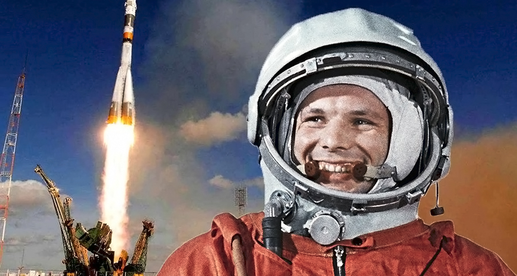 Как отметят День космонавтики на культурных площадках