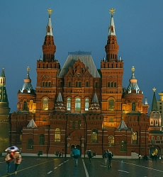 Экскурсия в Исторический музей