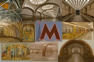 Пешеходная экскурсия Московское метро в истории и архитектуре Москвы